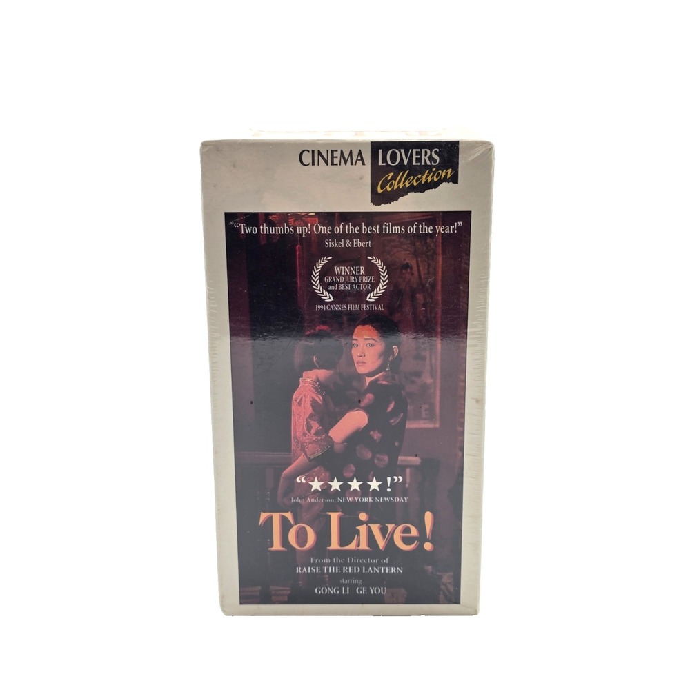 To Live (Huo Zhe)‎ (1994) VHS | Cinema Lovers Collection | New, Sealed